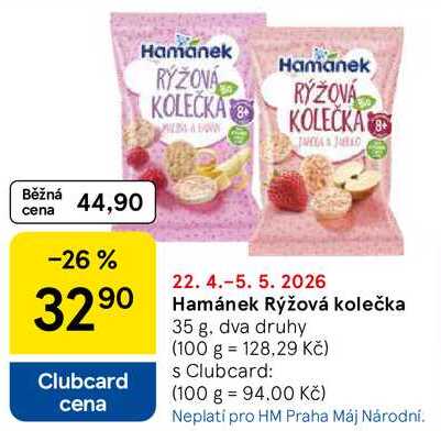 Hamánek Rýžová kolečka, 35 g, dva druhy 