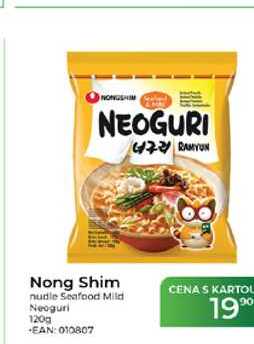 Nong Shim nudle Seafood Mild Neoguri 120g 