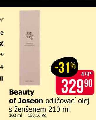 Beauty of Joseon odličovací olej s ženšenem 210 ml 