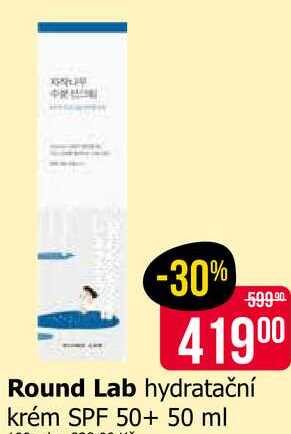  Round Lab hydratační krém SPF 50+ 50 ml 