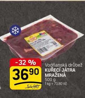 KUŘECÍ JÁTRA MRAŽENÁ 500 g 