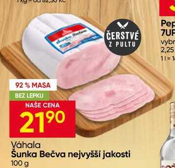 Váhala Šunka Bečva nejvyšší jakosti 100 g 