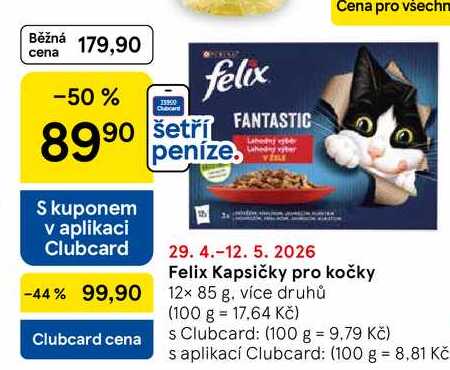Felix Kapsičky pro kočky, 12× 85 g 