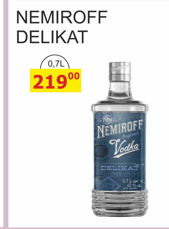 NEMIROFF DELIKAT 0,7L