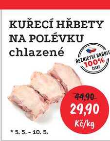 KUŘECÍ HŘBETY NA POLÉVKU chlazené 1kg 