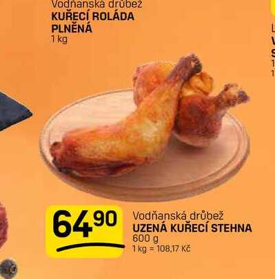 UZENÁ KUŘECÍ STEHNA 600 g 