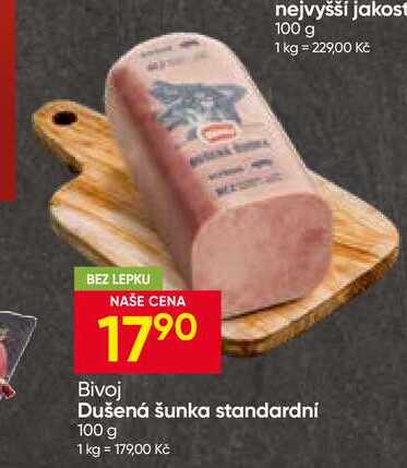 Dušená šunka standardní 100 g