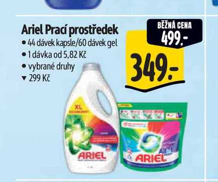 Ariel Prací prostředek  44 dávek 
