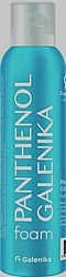 PANTHENOL GALENIKA 9% D‑PANTHENOL+ ALOE FOAM