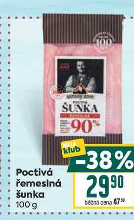 Poctivá řemeslná šunka 100 g