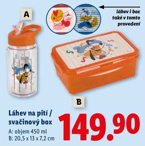 Láhev na pití/svačinový box