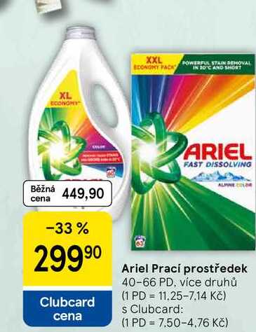 Ariel Prací prostředek, 40-66 PD, více druhů 