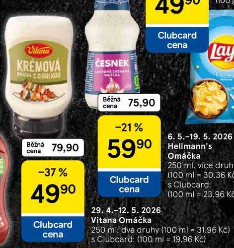 Vitana Omáčka, 250 ml 
