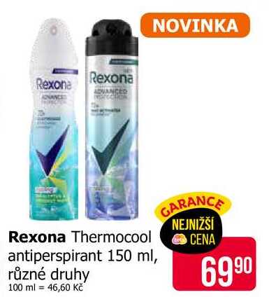 Rexona Thermocool antiperspirant 150 ml, různé druhy 