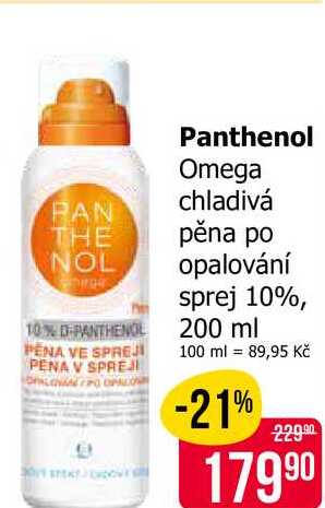 Panthenol Omega chladivá pěna po opalování sprej 10%, 200 ml