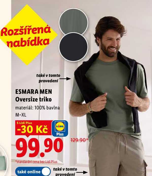 ESMARA MEN Oversize triko  