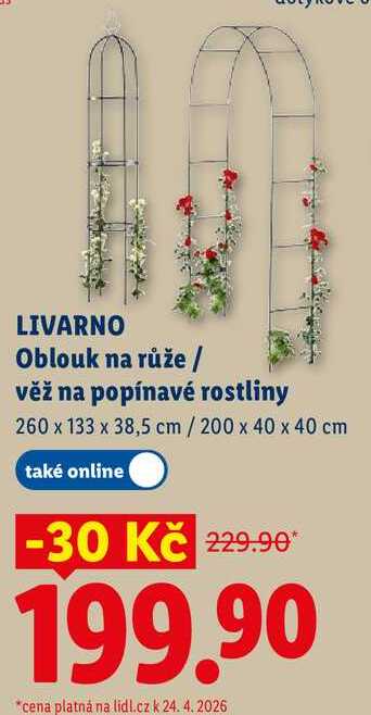 LIVARNO Oblouk na růže/věž na popínavé rostliny 