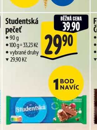 Studentská pečeť   90g 