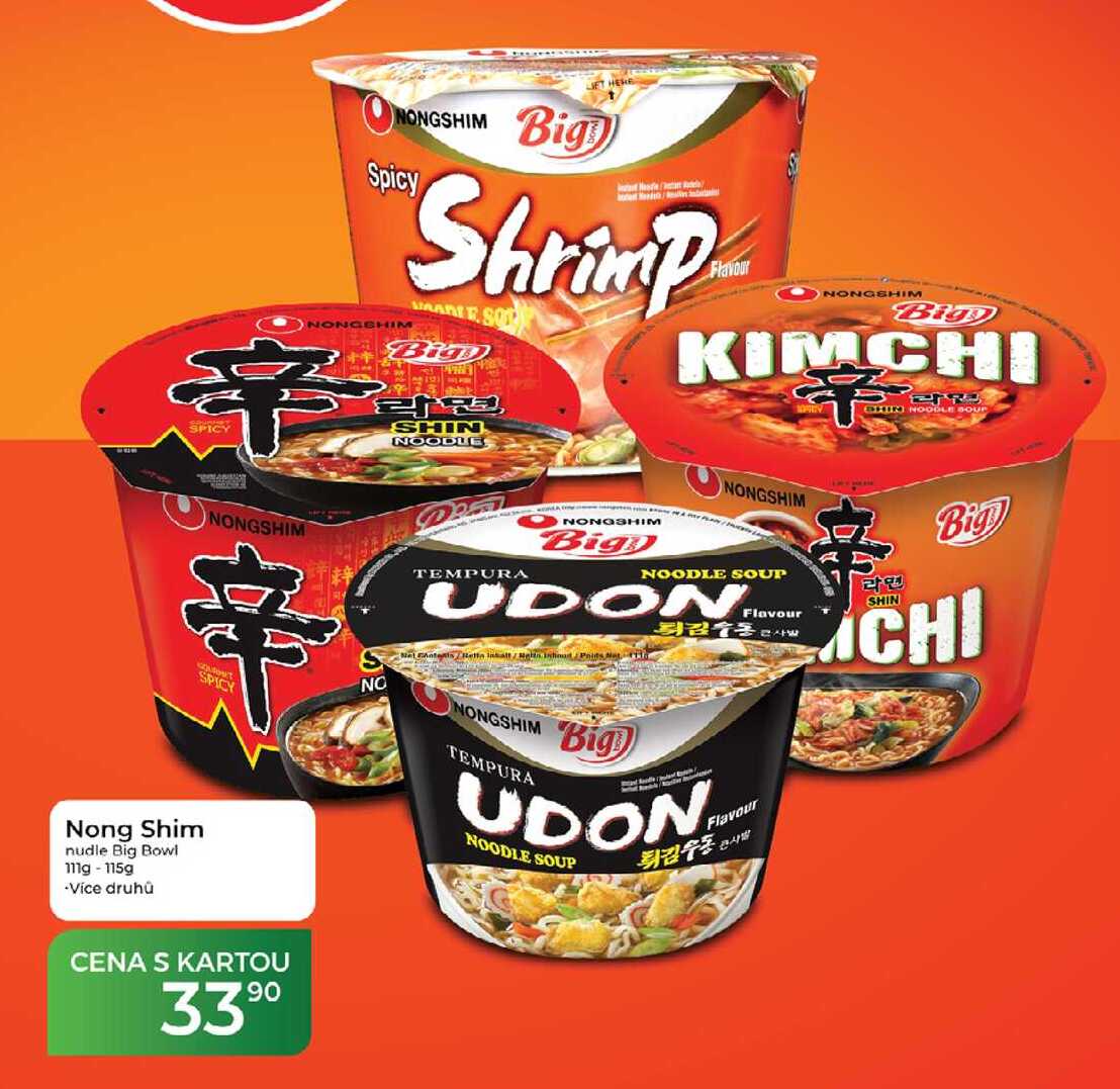 Nong Shim nudle Big Bowl 111g -115g 