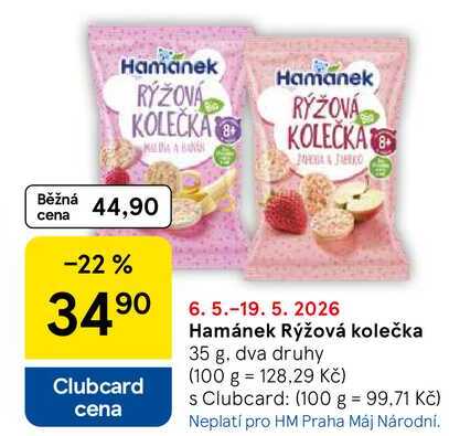 Hamánek Rýžová kolečka, 35 g, dva druhy 