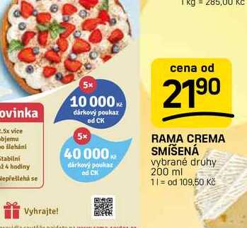 RAMA CREMA SMÍŠENÁ vybrané druhy 200 ml v akci