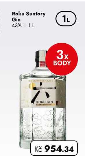 Roku Suntory Gin 43% 1L