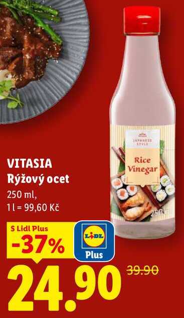 VITASIA Rýžový ocet, 250 ml
