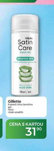 Gillette Fusions Ultra Sensitive gel 75ml