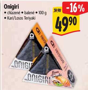 Onigiri, 100 g  
