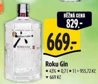 Roku Gin, 0,7 l