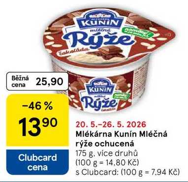 Mlékárna Kunín Mléčná rýže ochucená, 175 g, více druhů