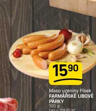FARMÁŘSKÉ LIBOVÉ PÁRKY 100 g