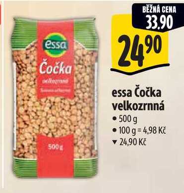 essa Čočka velkozrnná, 500g  