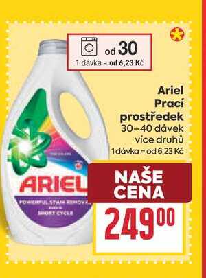 Ariel Prací prostředek 30-40 dávek