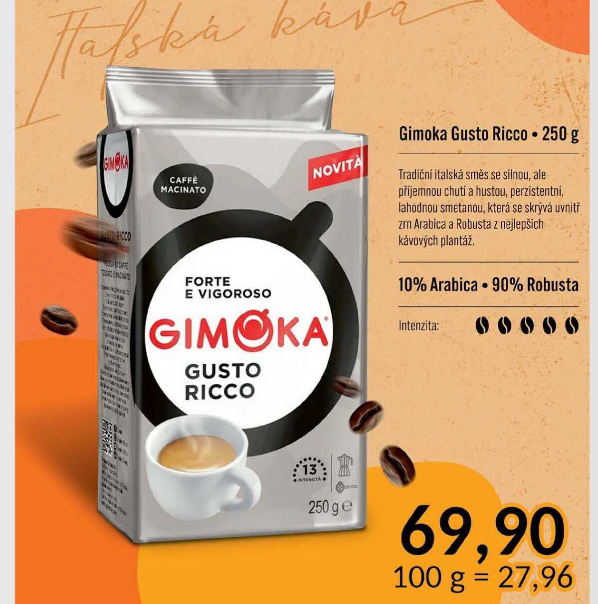 Gimoka Gusto Ricco 250 g
