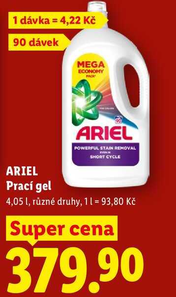ARIEL Prací gel, 90 dávek
