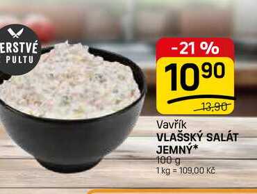 VLAŠSKÝ SALÁT JEMNÝ* 100 g