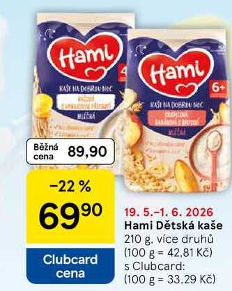 Hami Dětská kaše, 210 g. více druhů