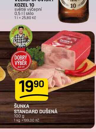 ŠUNKA STANDARD DUŠENÁ 100 g 