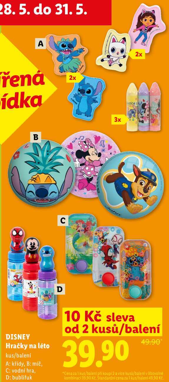 DISNEY Hračky na léto, kus/balení