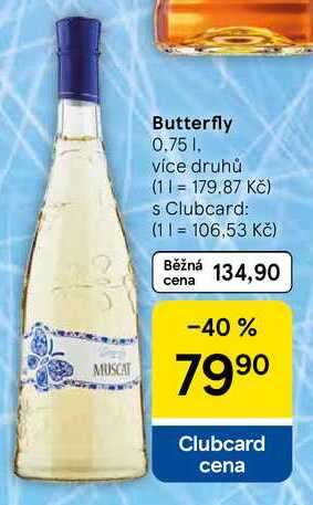 Butterfly, 0.75 l