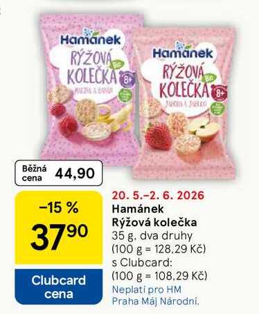 Hamánek Rýžová kolečka, 35 g 