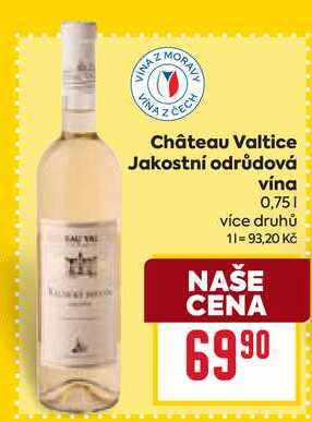 Château Valtice Jakostní odrůdová vína 0,75l