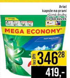 Ariel kapsle na praní různé druhy 50-60 dávek