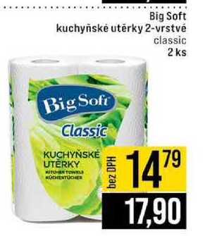 Big Soft kuchyňské utěrky 2-vrstvé classic 2 ks