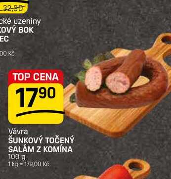 ŠUNKOVÝ TOČENÝ SALÁM Z KOMÍNA 100 g 