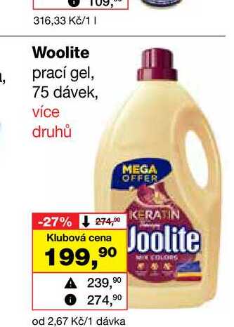 Woolite prací gel, 75 dávek