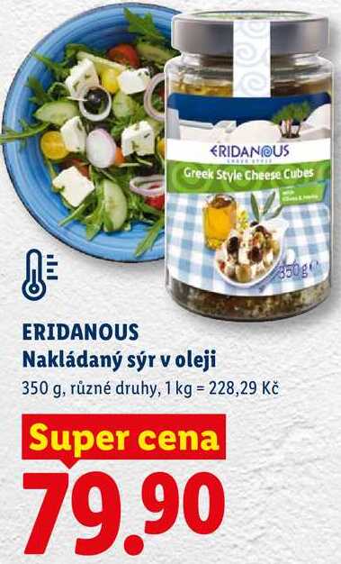 ERIDANOUS Nakládaný sýr v oleji, 350 g 