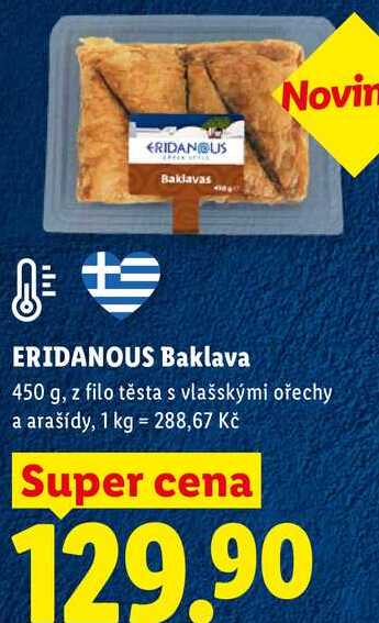 ERIDANOUS Baklava, 450 g 
