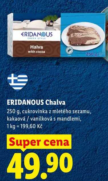 ERIDANOUS Chalva, 250 g 